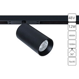 A7261PL-1BK Arte Lamp OPTIMA магнитный трековый светильник с удлинённым корпусом 48V