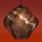 FR5548PL-01DBL Freya Shiny Подвесной светильник 60W лм Темно-сине-зеленый — фото 8