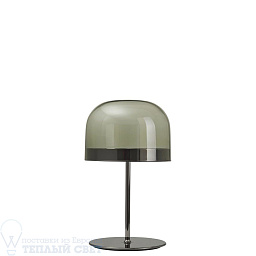 EQUATORE MEDIUM Fontana Arte  настольная лампа F438905550NEWL