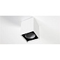 Потолочный светильник Modular Smart Box — фото 12