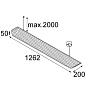 Vaeder suspension (power feed surface) LED dali/pushdim/1-10V GI подвесной светильник Modular