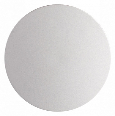 накладной светильник с круглым плафоном белый IP54