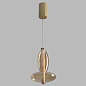 QUASAR SP7W LED AMBER Crystal lux QUASAR Светильник подвесной LED 7W 350Lm — фото 7