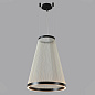 Светильник подвесной Crystal Lux ATRIUM A SP50W LED — фото 1