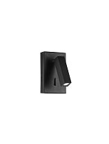 Sandy Black Aluminium LED 3 Watt 220-240Volt 180Lm 3000K IP20 Switch On/Off L: 9 H: 14.5 cm