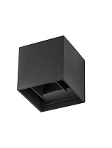 Dark Anthracite Aluminium LED 2x3 Watt 510Lm 3000K 220-240 Volt 50Hz Adjustable Beam 0-90° IP54 L: 11.2 W: 11.2 H: 11.2 cm