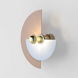 Design Wall light Haban II Aromas Del Campo Haban настенный светильник с двойным плафоном и полукруглым отражателем