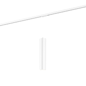 RAY 1PHASE SNGL SUSP 3.0 LED DIM W 1800-2850K Wever Ducre