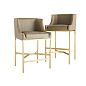 4836 Dalia Counter Stool Arteriors табурет