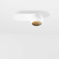 Marbul Surface Adjustable 109 1x LED Trailing Edge DI