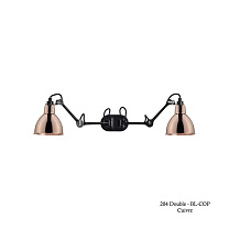 LAMPE GRAS - 204 DOUBLE - applique/Cuivre