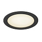 1007485 SLV DOWNLIGHT V 200 black flat cover плоская декоративная накладка — фото 1