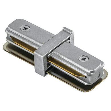 соединитель с токопроводом серого цвета для однофазного трекового профиля