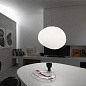 FN1680071E_10 Foscarini Gregg SP L люстра современная белый — фото 3