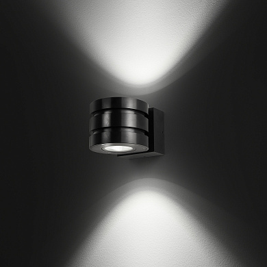 Настенный светильник Wally-S BEL LIGHTING