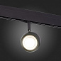 ST355.436.10 ST-Luce St355 светильник для магнитного трека, 10Вт, 3000K, 470лм, черный — фото 5