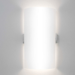 9002/2A white IDL Venus настенный светильник белого цвета