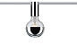 95200 URail Ceiling Светильник для трековой системы Paulmann