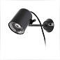 71546 FLOW Black wall lamp with spike прожектор Faro barcelona