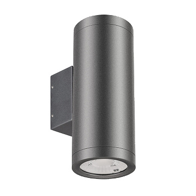 038154(1) Arlight Светильник LGD-RAY-WALL-TWIN-R65-2x9W Warm3000 (GR, 23 deg, 230V)