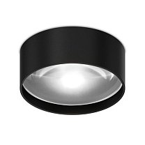 NOVALENS 12.30 W Led Technology накладной потолочный светильник