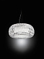 Подвесной светильник Kalatos SLAMP — фото 7