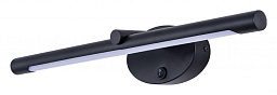 A8025AP-1BK Arte Lamp Ronnie подсветка для картин LED 1х8W 440Lm 4000K