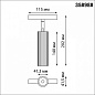358988 Novotech Flum светильник для магнитного трека, 15Вт, 4000K, 960лм, бронза светлая;черный