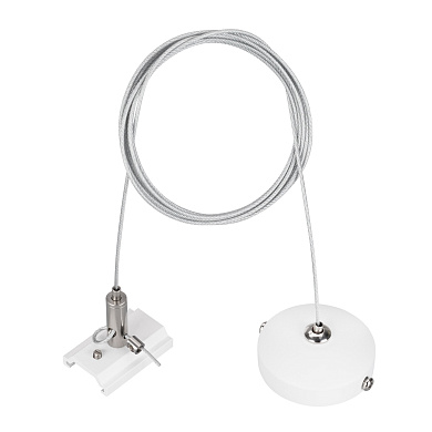Подвес Arlight MAG-HANG-ORIENT 2620 L2000