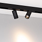 Трековый светильник Arlight MAG-SPOT-ZOOM-45-R60-15W — фото 6