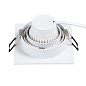 A2178PL-1WH Arte Lamp Tarf точечный встраиваемый светильник GU10 1х35W — фото 5