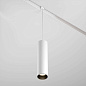 Focus LED Maytoni трековый светильник TR041-2-12W3K-W белый