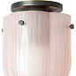 10107648 GUBI SEINE Подвесной светильник, коралловый — фото 2