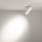 TR032-4-20W3K-S-DS-W Maytoni Focus LED Трековый светильник 20W Белый — фото 4