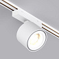 Трековый светильник Arlight MAG-VIBE-POINT-R75-10W — фото 4
