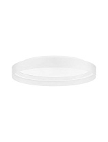 Triac Dimmable Sandy White Metal, Aluminium & Silicone LED 59Watt 220-240Volt 2722Lm IP20 2700-3000-4000K CCT by Dip Switch Up & Down Light D:60 H:10 cm