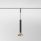 Трековый светильник Mini Magnetic Elektrostandard a065651 — фото 1
