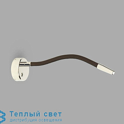 BE/NIM/ES/NK/PL/CH Original BTC Nimbus настенный светильник с изогнутым корпусом и направленным акцентным светом