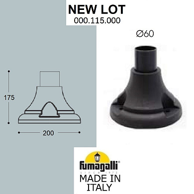 Парковый столб Fumagalli NEW LOT