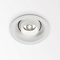 MICROSPY IN OK 92715 W белый Delta Light Встраиваемый потолочный светильник — фото 3