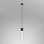Подвесной светильник AQForm MODERN GLASS Tube LED SR suspended — фото 1