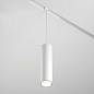 TR041-4-12W3K-M-DS-W Maytoni Focus LED Трековый подвесной светильник 12W Белый — фото 3