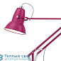 ORIGINAL 1227 GIANT уличный фонарный столб Anglepoise 31903