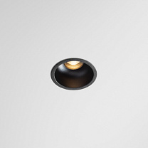 Minude Recessed 56 Outdoor 1x IP54 LED Medium DE