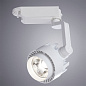A1610PL-1WH Arte Lamp 1ph atre lamp lights светильник для однофазного шинопровода LED 10W 800Lm 4000K — фото 1