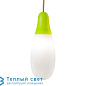 CIULIFRULI уличный подвесной светильник Martinelli Luce 30861/BI+30858/VE