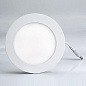 020110 Arlight Светильник DL-142M-13W Warm White — фото 5