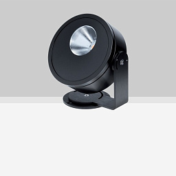 Уличный прожектор Clio 20 Flexalighting