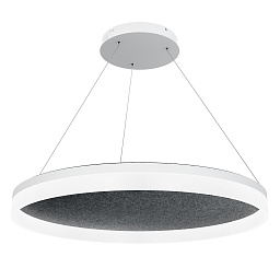 130680-06-3000-503 Valaisin Gronlund Acoustic подвесной светильник