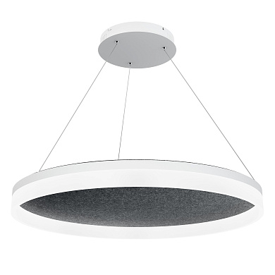 Acoustic Circulo Design by Gronlund подвесной светильник серый 3000 K 130680-06-3000-503